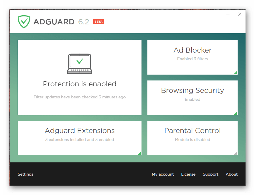 Adguard Premium 7.8.3779 Crack + Serial Code Free Download 2022